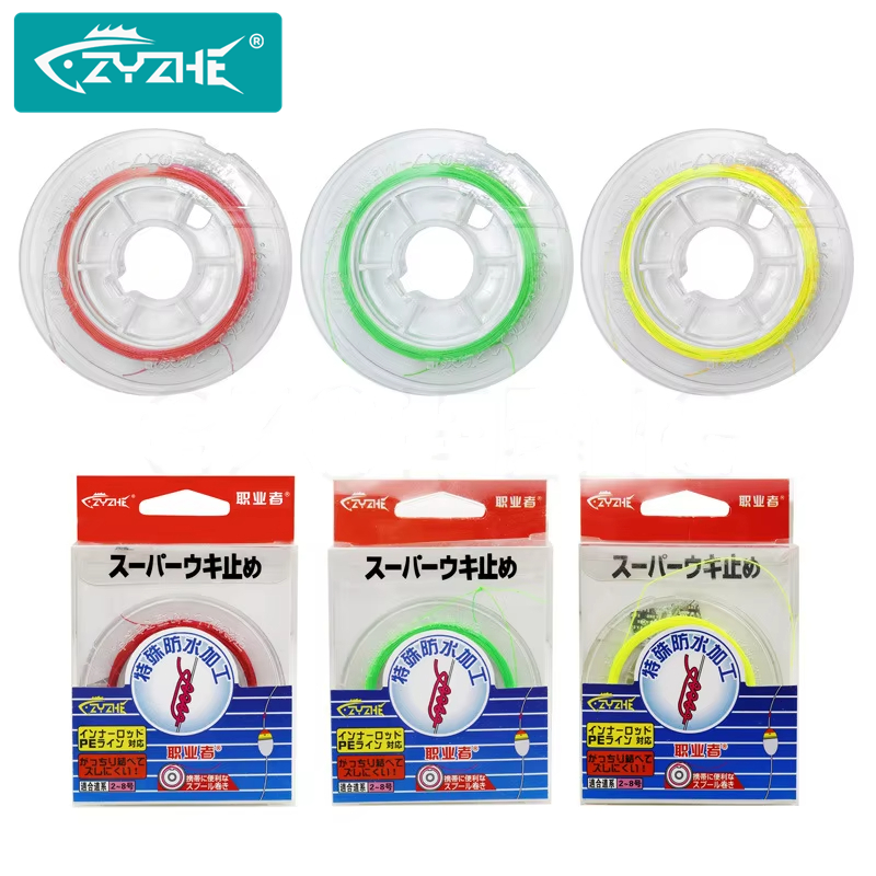 Fishing Line Spool - ZYZHE 10M Cotton Knot Sea Rock