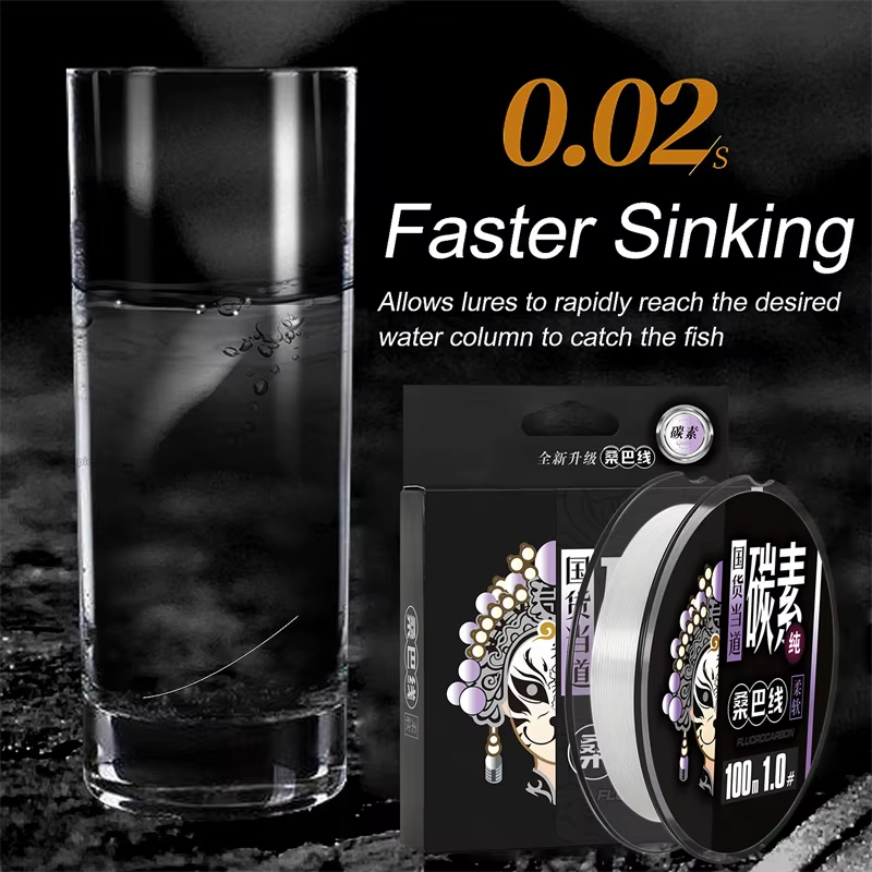 ZUKIBO Japan Fluorocabon 100%  - Copolymer Line review and price