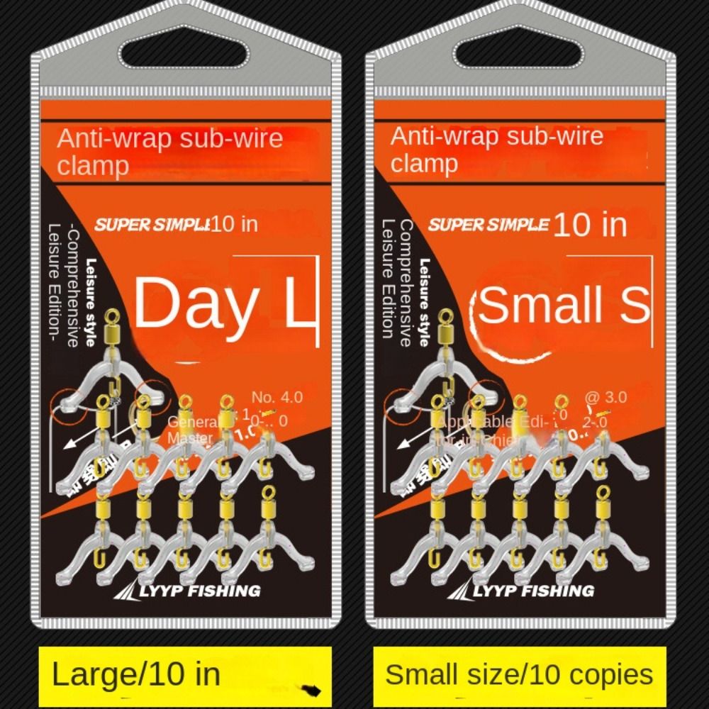 Y-Shaped Swivel Ring Fishing S - Monofilament Line review and price