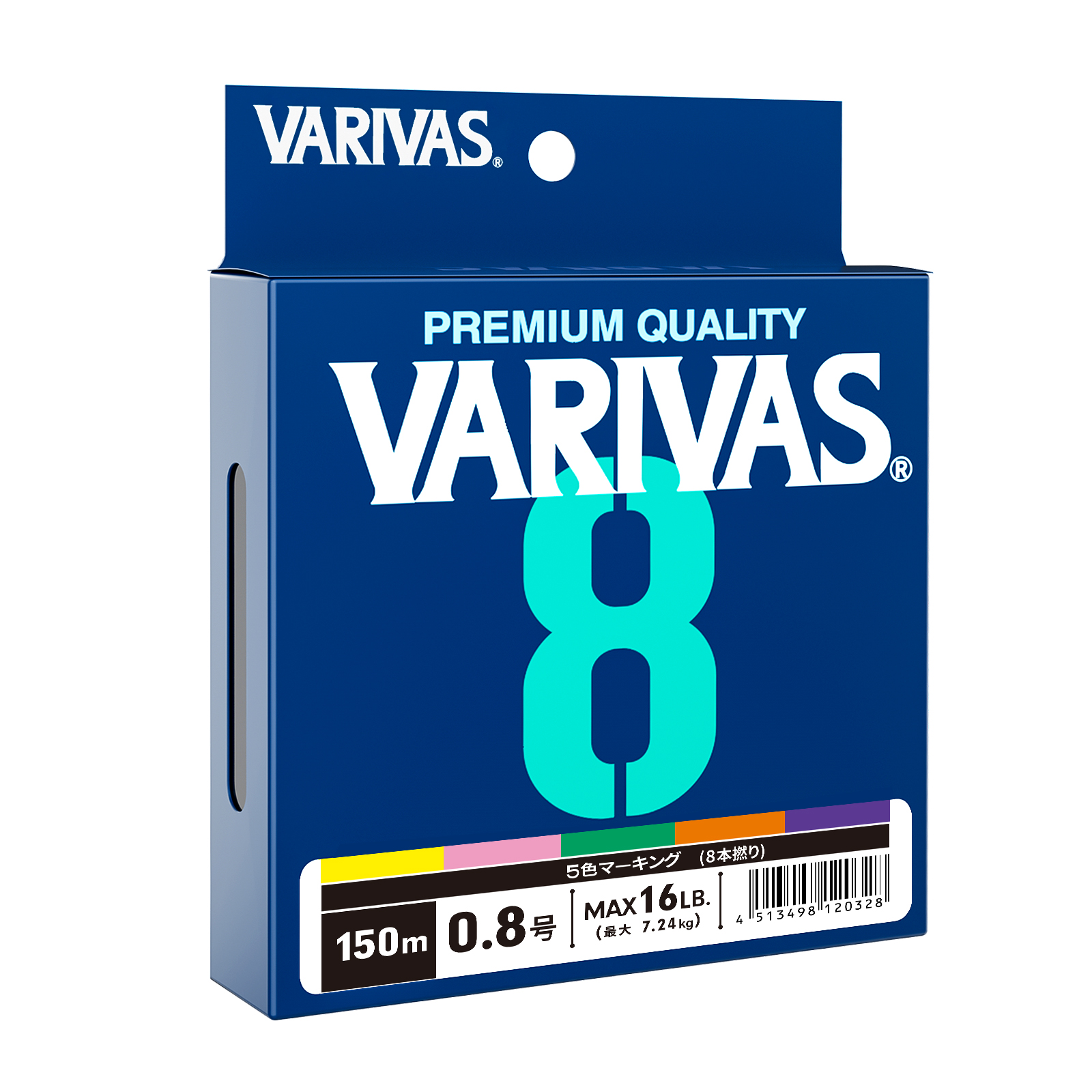 Original VARIVAS 8X Braided -  - Copolymer Line review and price