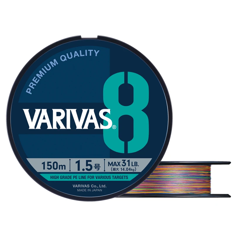 Original VARIVAS 8X Braided -  - Copolymer Line review and price