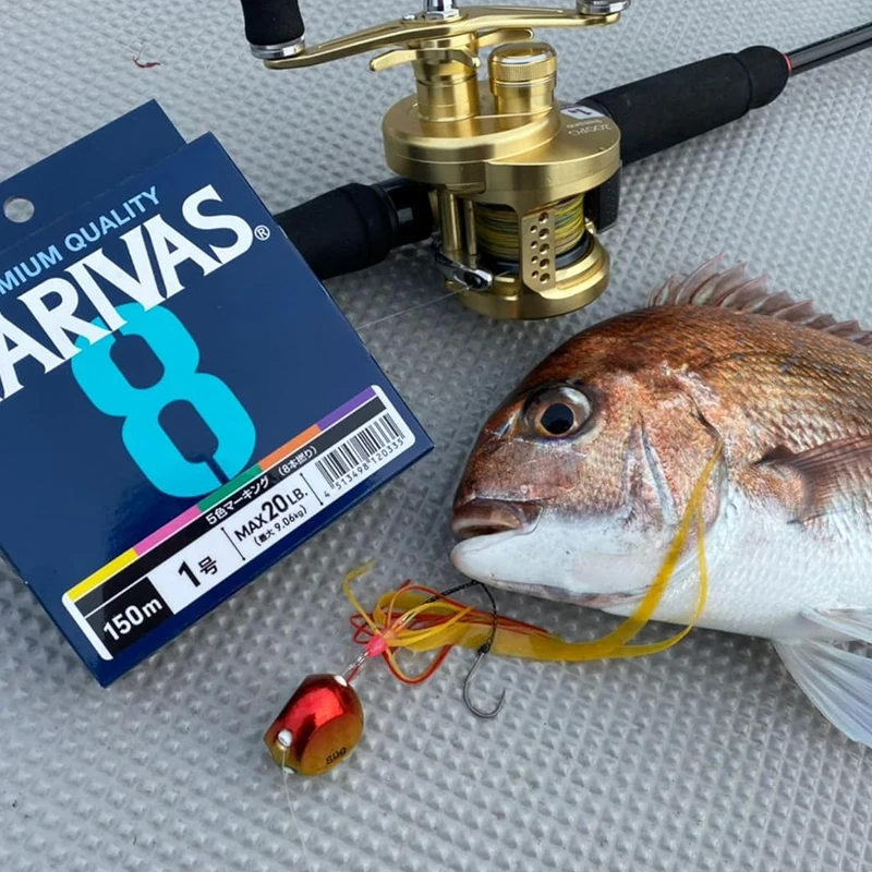 Original VARIVAS 8X Braided -  - Copolymer Line review and price