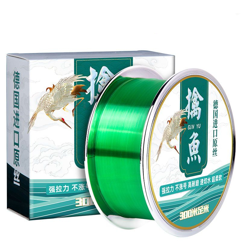 Super Strong Fishing Lines 300 - Ice Fishing Line review and price