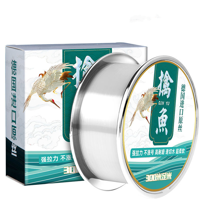 Super Strong Fishing Lines 300 - Ice Fishing Line review and price