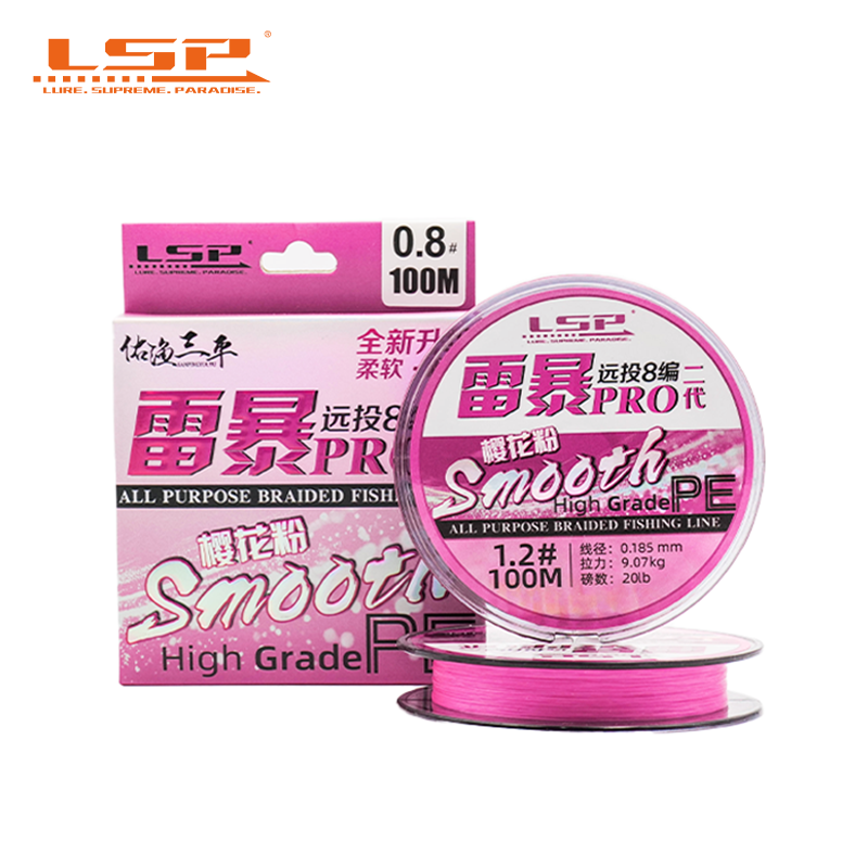 LSP Thunderstorm Pro 2 PE Fish - Ice Fishing Line review and price