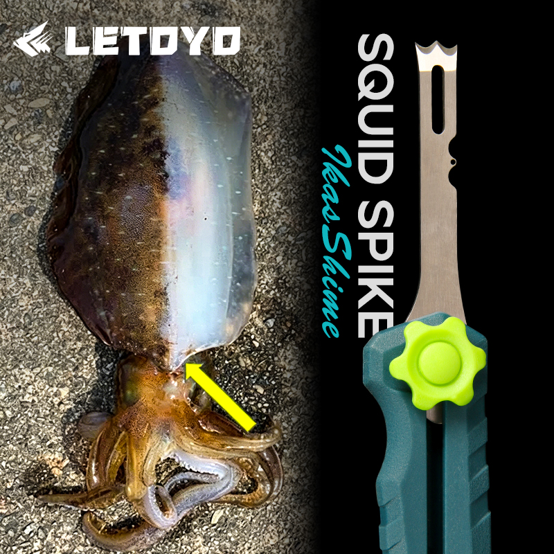 Squid Knife Stainless Steel Li - Freshwater Line review and price