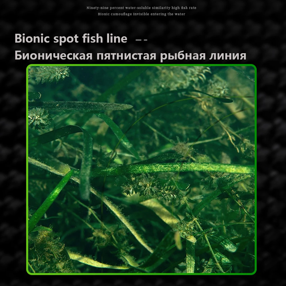 3000M Invisible Fishing Line S - Copolymer Line review and price