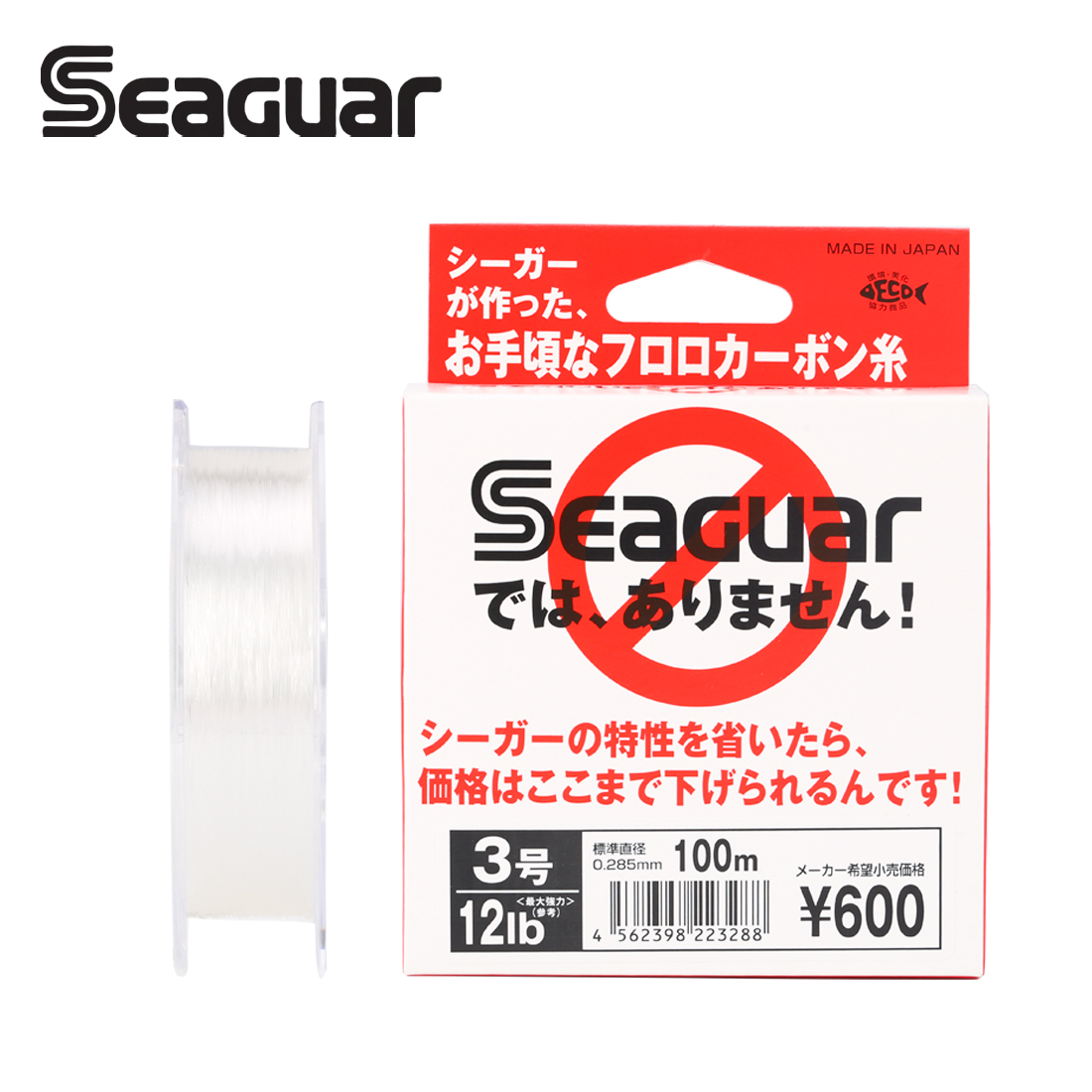 Seaguar White Label 100M Fluor - Copolymer Line review and price