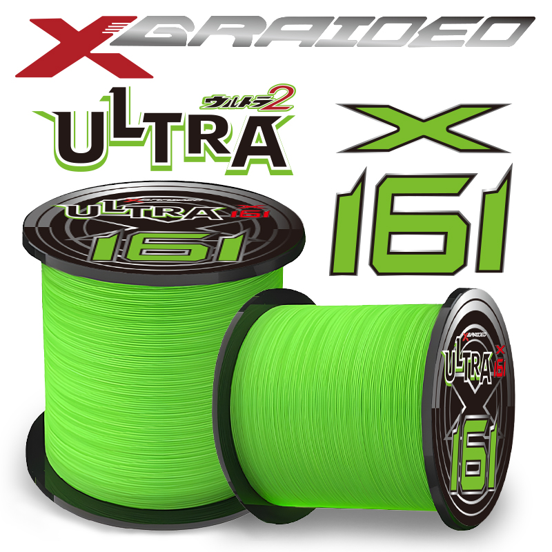 New X16 Strands Fishing Line Y - Copolymer Line review and price