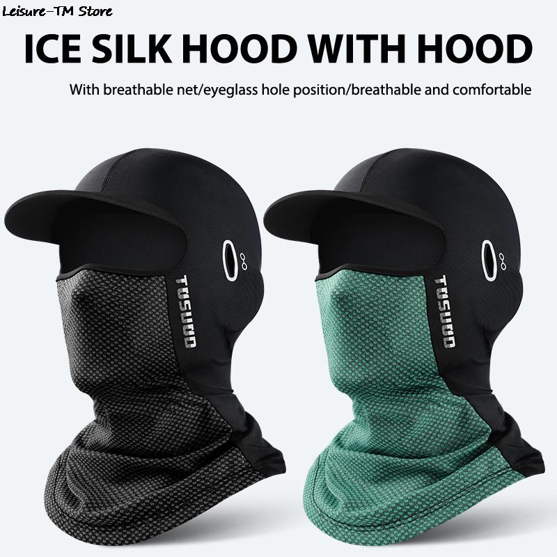 1PC Ice Silk Sunscreen Headgea - Ice Fishing Line review and price