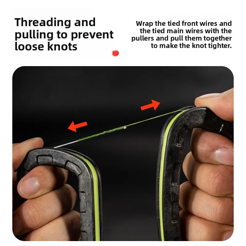 Lure Hang-Up Fishing Line Tens - Leader Line review and price