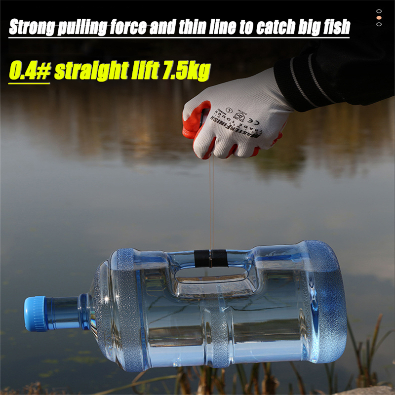 ZUKIBO 0.05mm Micro Fishing Li - Copolymer Line review and price