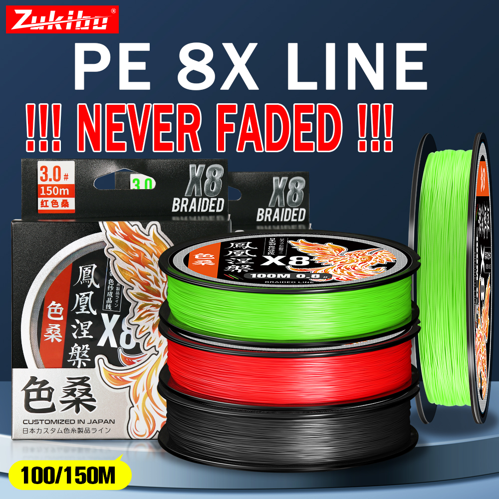 ZUKIBO Phoenix 8 Strand PE Bra - Copolymer Line review and price