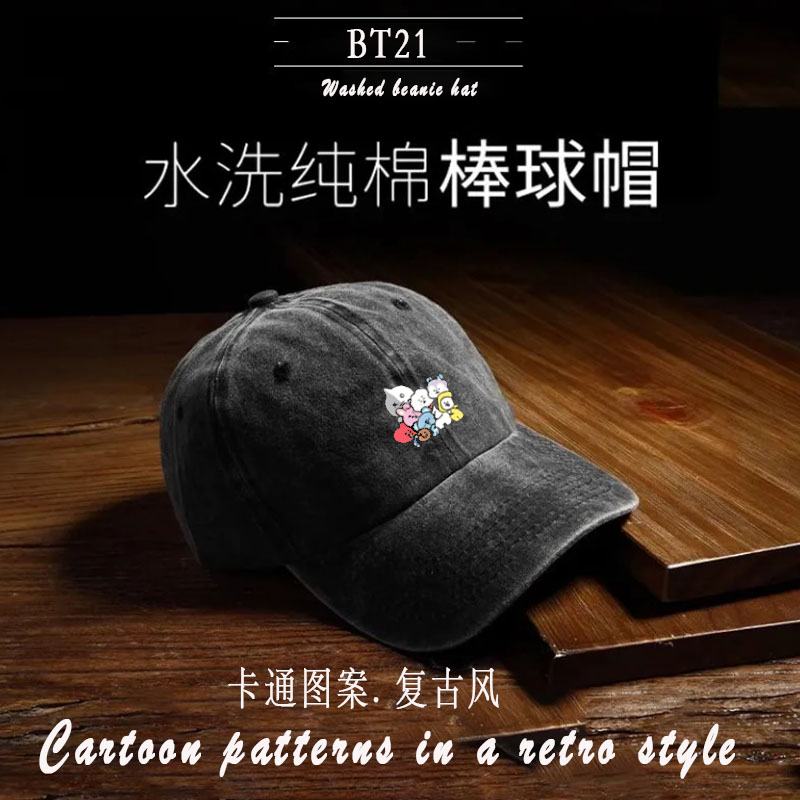 BT21 Animal Character Baseball - Tippet Line review and price